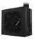 Блок питания 650W Gigabyte P650SS (GP-P650SS)