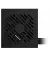 Блок питания 650W Gigabyte P650SS (GP-P650SS)