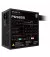 Блок питания 650W Gigabyte P650SS (GP-P650SS)