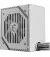 Блок питания 650W MSI MAG A650BNL WHITE