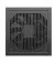 Блок живлення 650W PcCooler KF650 (P3-F650-W1HWBK0-EU)