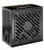 Блок питания 650W Xilence 650W (XP650R12)