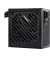 Блок питания 650W Xilence 650W (XP650R12)