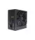Блок живлення 650W Xilence XP650R6.2 Black