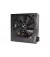 Блок живлення 650W Xilence XP650R6.2 Black