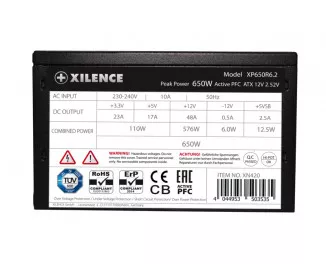 Блок живлення 650W Xilence XP650R6.2 Black