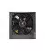 Блок живлення 650W Xilence XP650R6.2 Black