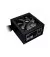 Блок живлення 700W 1stPlayer PS-700AX (DKPM-BRZ-700-BK-EU)