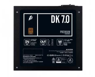 Блок живлення 700W 1stPlayer PS-700AX (DKPM-BRZ-700-BK-EU)