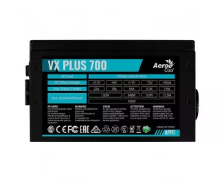 Блок питания 700W AeroCool VX PLUS 700 (ACPN-VS70AEY.11)