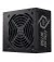 Блок питания 700W CoolerMaster Elite NEX White (MPW-7001-ACBW-BE1)