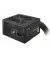 Блок питания 700W CoolerMaster Elite NEX White (MPW-7001-ACBW-BE1)