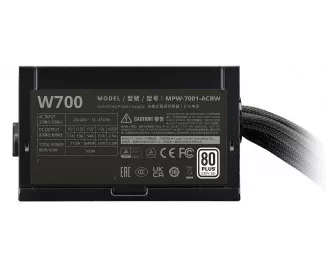 Блок питания 700W CoolerMaster Elite NEX White (MPW-7001-ACBW-BE1)