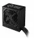 Блок питания 700W CoolerMaster Elite NEX White (MPW-7001-ACBW-BE1)