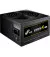 Блок питания 700W FSP HYPER K PRO (HK-700 Gen5)