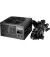 Блок питания 700W FSP HYPER K PRO (HK-700 Gen5)