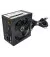 Блок живлення 700W GameMax (GM-700 80+ APFC Black)
