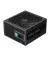 Блок питания 700W GameMax GM-700 Black
