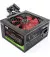 Блок питания 700W GameMax (GM-700B)