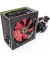 Блок питания 700W GameMax (GM-700B)