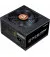 Блок питания 700W Zalman GV2SE (ZM700-GV2SE)