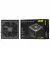 Блок живлення 750W 2E GAMING Solid Power Pro (2E-SP750BRSMII-120)