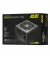 Блок живлення 750W 2E GAMING Solid Power Pro (2E-SP750BRSMII-120)