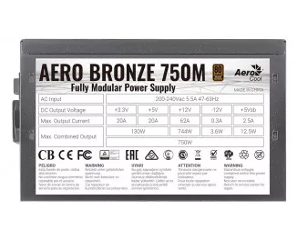 Блок питания 750W AeroCool Aero Bronze 750M (ACPB-AR75AEC.1M)