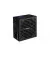 Блок питания 750W AeroCool VX PLUS 750 (ACPN-VS75AEY.11)