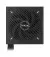 Блок питания 750W ASUS Prime Bronze (90YE00Y0-B0NA00)