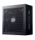Блок питания 750W CoolerMaster GX II Gold (MPX-7503-AFAG-2BEU)