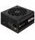Блок питания 750W Corsair RM750e (CP-9020262)