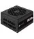 Блок питания 750W Corsair RM750e (CP-9020262)
