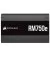 Блок питания 750W Corsair RM750e (CP-9020262)