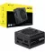 Блок питания 750W Corsair RM750e (CP-9020295-EU)