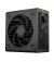Блок питания 750W Cougar GST750 