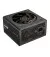 Блок питания 750W Cougar GST750 