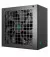 Блок питания 750W DeepCool GAMER STORM PN750M (R-PN750M-FC0B-JGEU)