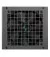 Блок живлення 750W DeepCool PN750M (R-PN750M-FC0B-EU)