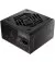 Блок питания 750W FSP (VITA-750GM)