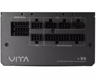 Блок питания 750W FSP (VITA-750GM)