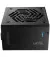 Блок питания 750W FSP (VITA-750GM)