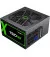 Блок питания 750W GameMax (GX-750 Modular)