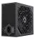 Блок живлення 750W GameMax GX-750 PRO BK (ATX3.0 PCIe5.0)