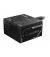Блок питания 750W Gigabyte P750BS (GP-P750BS)