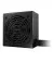 Блок питания 750W Gigabyte P750BS (GP-P750BS)