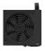 Блок живлення 750W NZXT C750 (PA-7B2BB-EU)