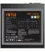 Блок питания 750W PcCooler YN750 (P5-YN750-G1FFBK1-EU)