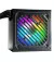 Блок живлення 750W Xilence 750W (XP750R12.ARGB)