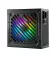 Блок живлення 750W Xilence 750W (XP750R12.ARGB)